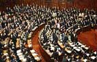 国会