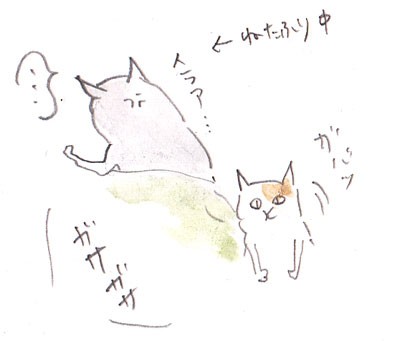 20150513-2