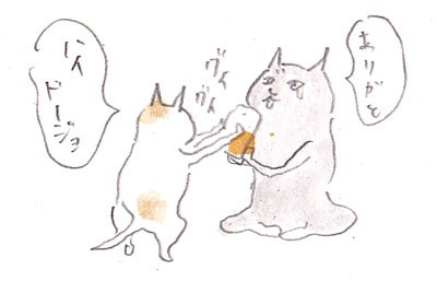 20150513-4